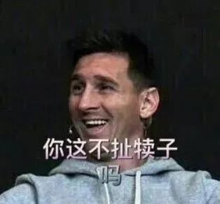 迎接世界杯需要掌握的足球知识,世界杯足球盛宴