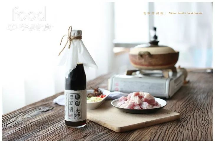 黄豆酱油和黑豆酱油区别,黑豆酱油和黄豆酱油哪个好吃