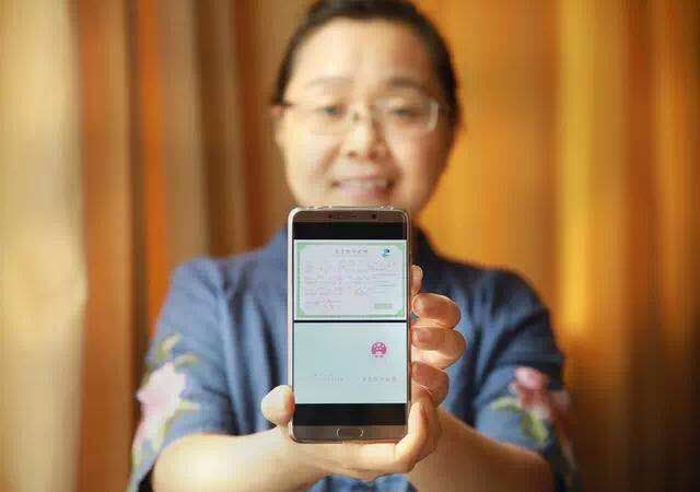 广州生育登记电子证,广州哪里查询疫苗接种记录