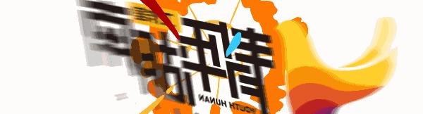 撒贝宁一生的遗憾,撒贝宁季羡林