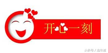 凯美瑞2.5g豪华版8at变速箱怎么样,丰田凯美瑞是8at变速箱吗