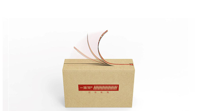 他用四年时间挣百亿,他用40年赚了40亿