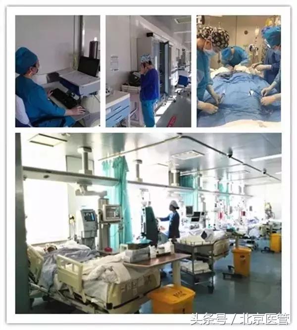 经历过icu的感受,经历七年之痒是什么感受