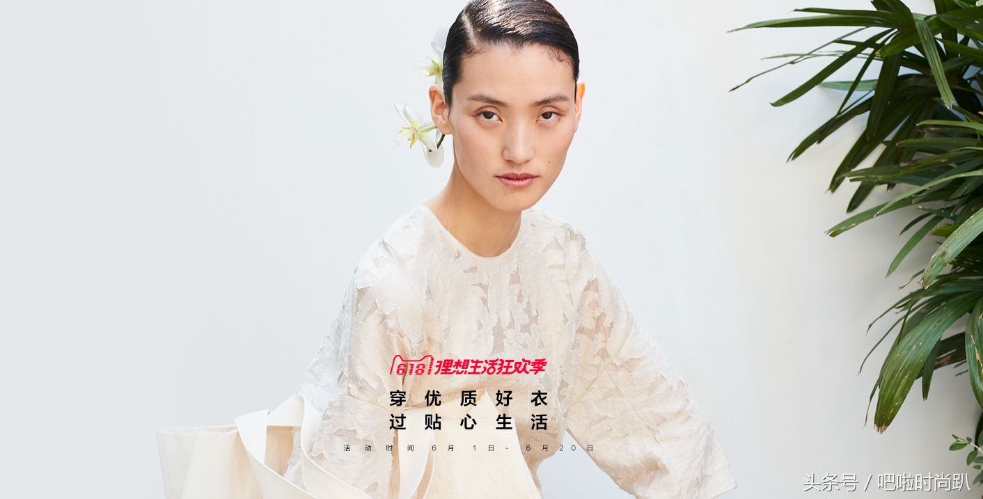 比莉时装周,比秀场有看点的设计师