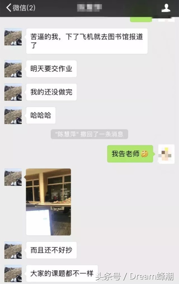 代购顶级骗局,揭秘假货和真货