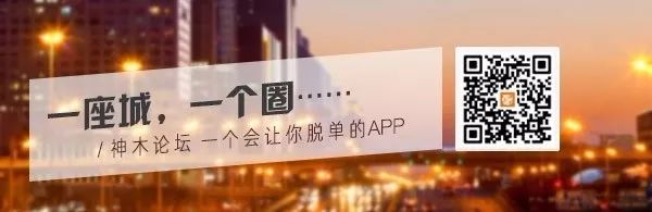 好嗨呦陕西,好嗨呦抖音版的