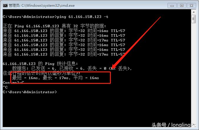 手机设置dns速度更快,哪个dns上网速度快