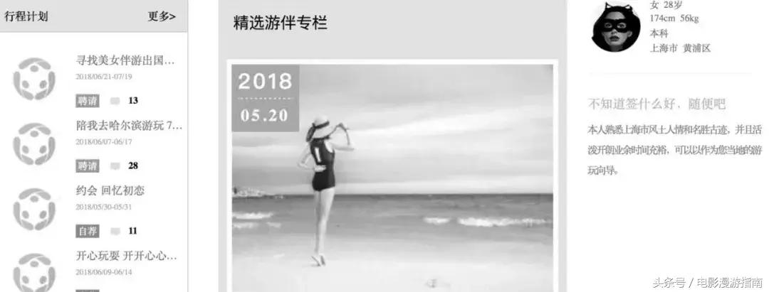 有姑娘出20w让我去香港找条狗，绑匪说：要30w——我Tony还亏了6W