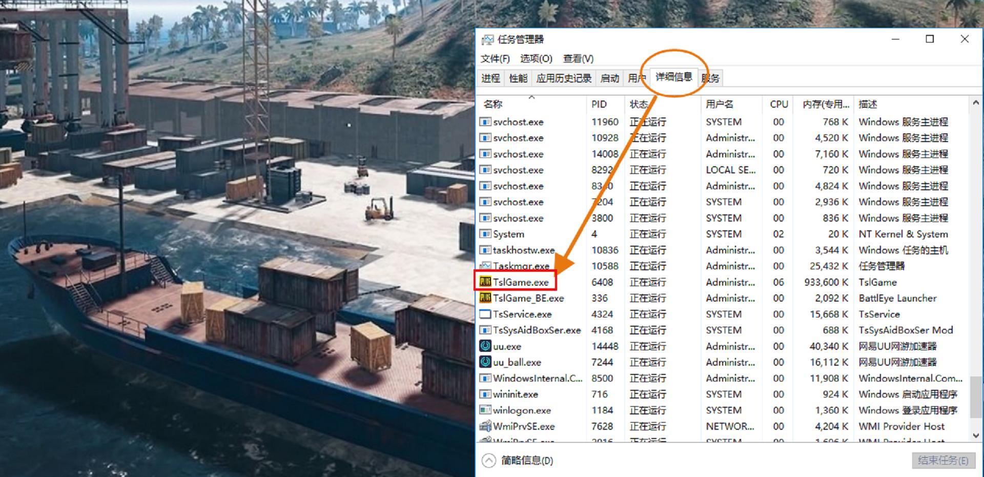 吃鸡电脑设置最大帧数,吃鸡帧数设置什么最好