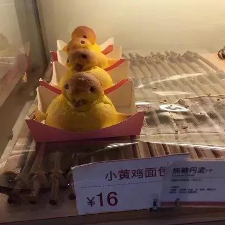 现在的商家态度怎么样,现在商家的态度差吗