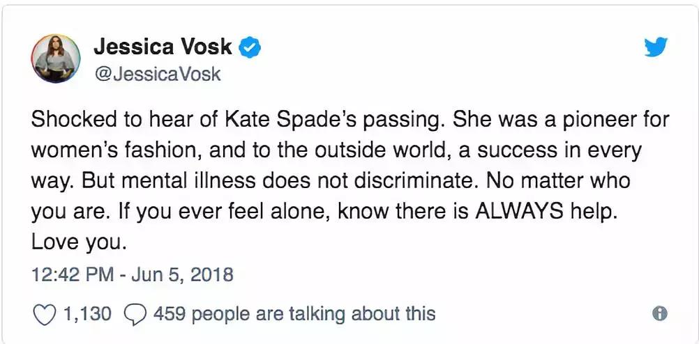 设计师KateSpade在纽约自缢自杀，川普女儿希拉里女儿纷纷悼念