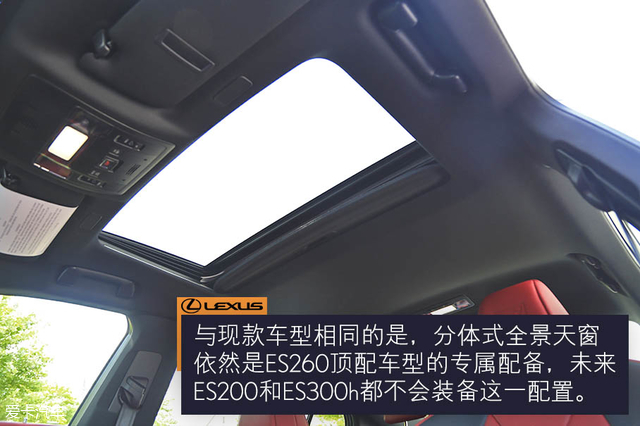 第八代雷克萨斯es试驾,新款雷克萨斯es到店试驾