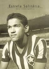 足球最伟大的10个人,足球历史上最强的十大前锋