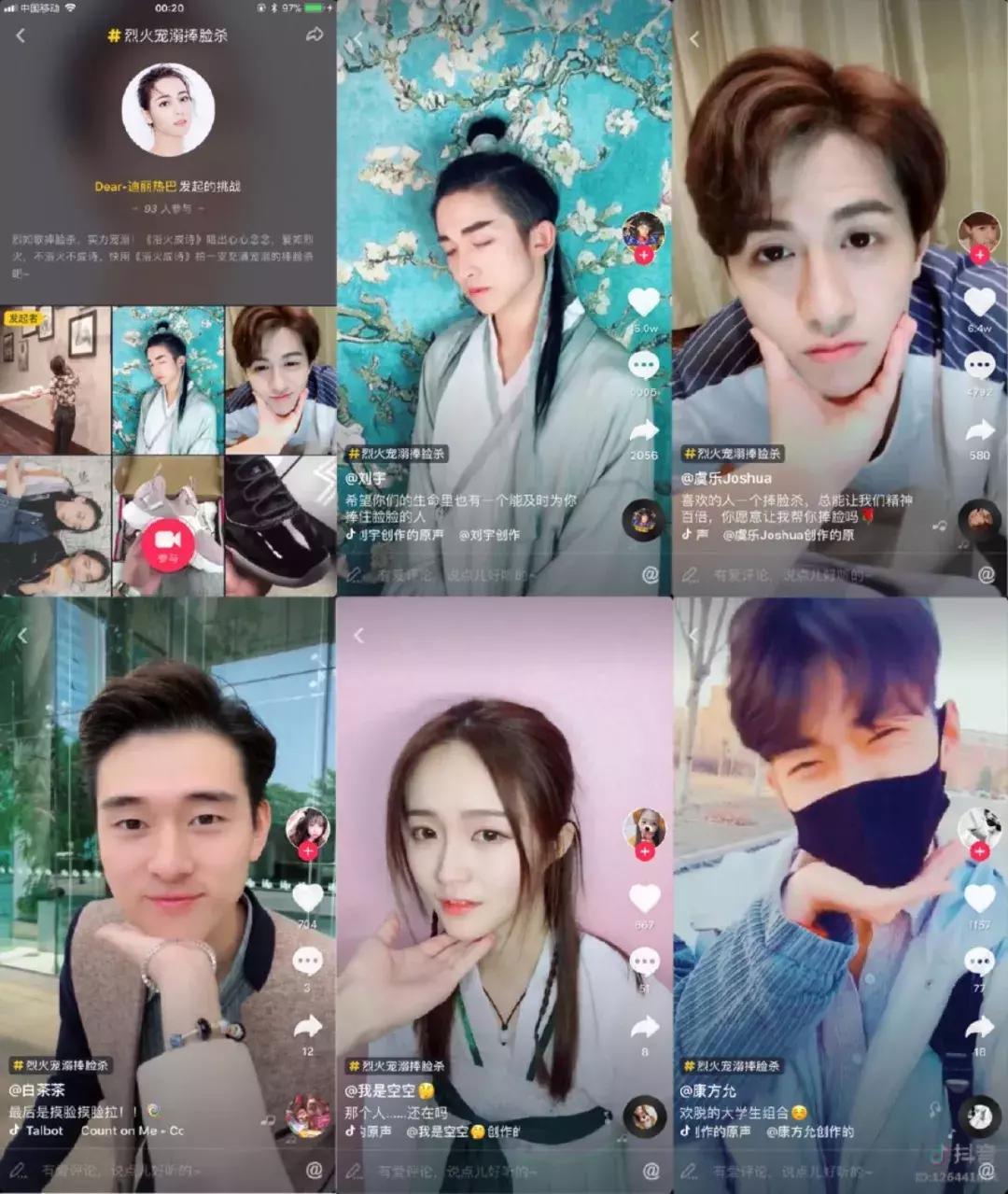 迪丽热巴抖音托头杀,迪丽热巴美貌杀粉