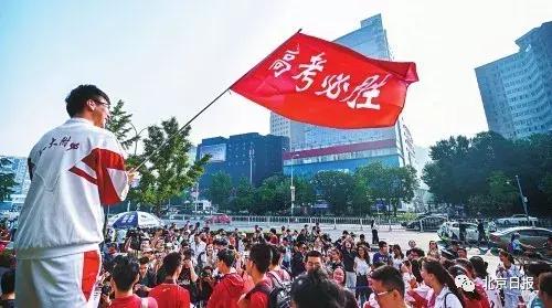 北京高考作文题目大全,2022年北京高考作文题出炉