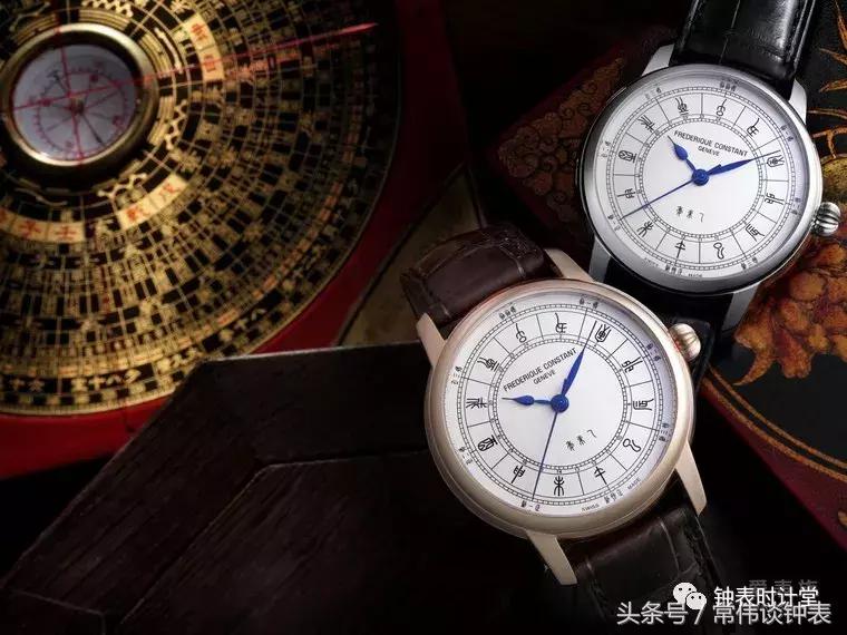 表盘上加北京还不够，中国时辰表才有品