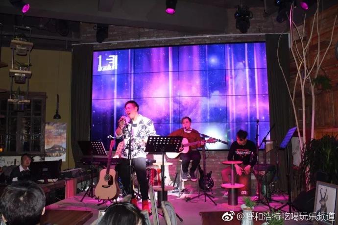 乌鲁木齐可以看世界杯餐厅,呼和浩特看世界杯的地方