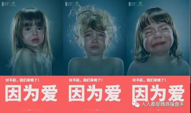 阿牛笔记微商,阿牛笔记作者