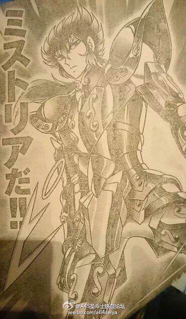 8代黄金圣斗士整理 (黄金圣斗士绝招合集)