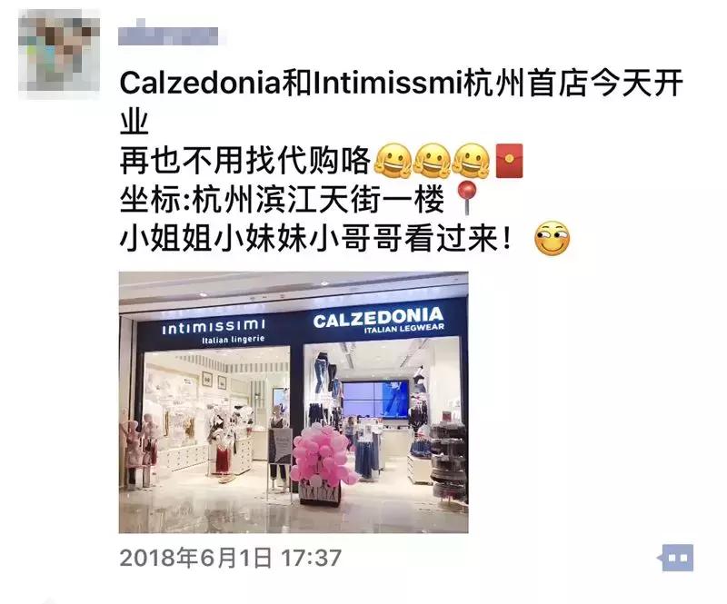 网红大幂幂,大幂幂