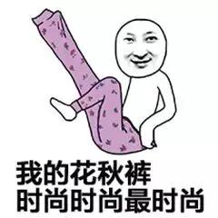 网红大幂幂,大幂幂