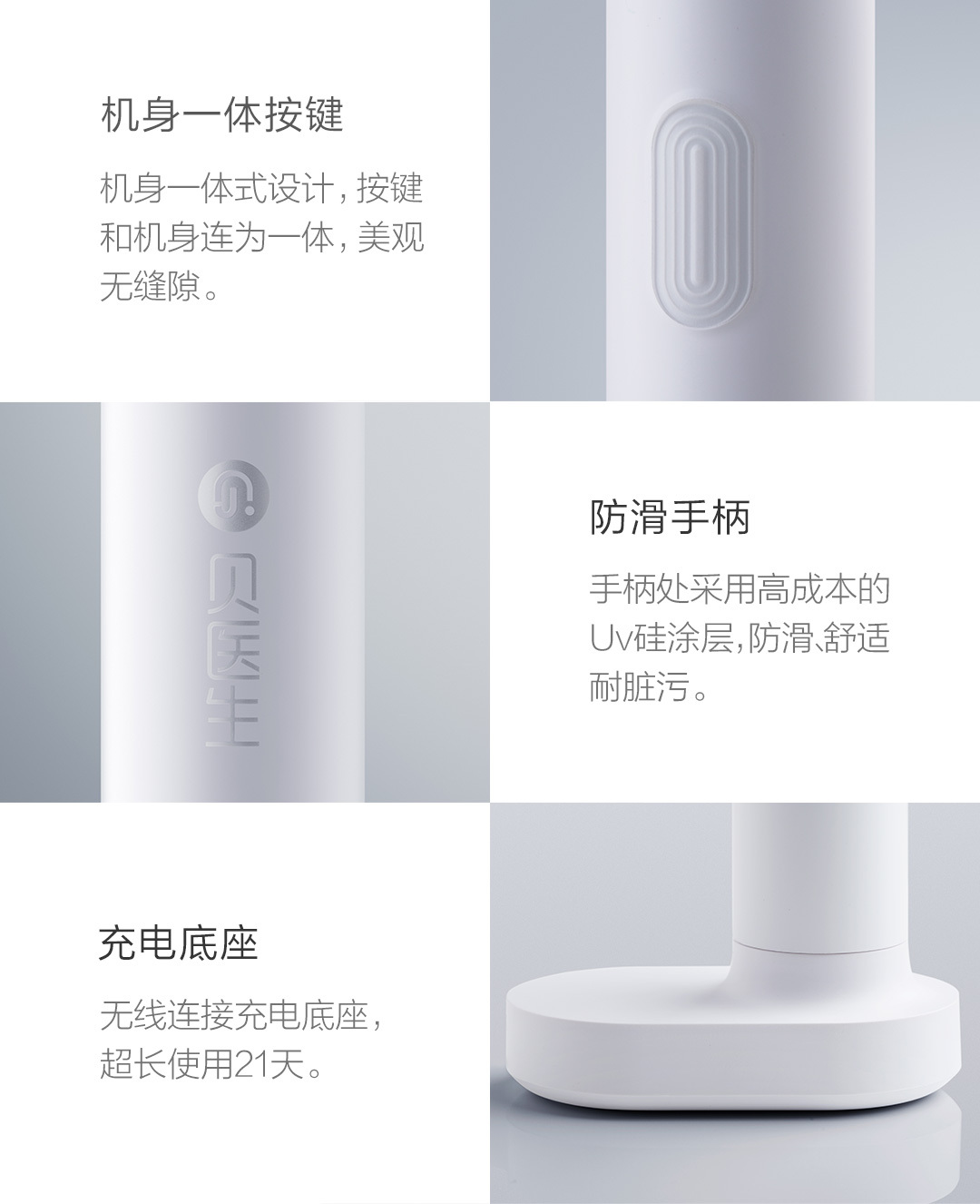 小米有品发布黑科技,小米有品黑科技防水