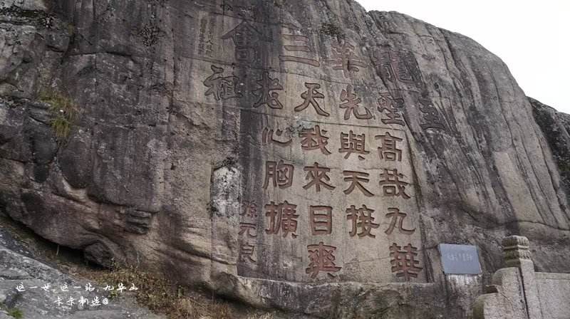 九华山在我国佛教四大名山的哪儿,九华山中国佛教四大名山所在地