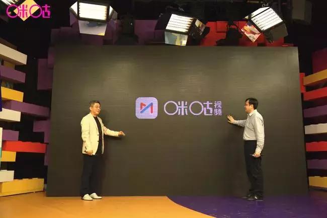 优爱腾成为视频网站三巨头,优爱腾三足鼎立局面或将被打破