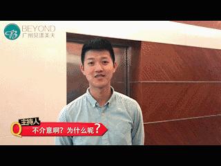 你介意你女朋友心里有别人吗,你会介意女方比你大6岁吗