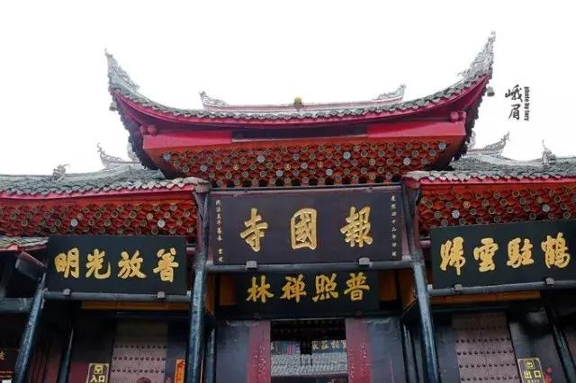 带着女生去峨眉山,带着女友穷游