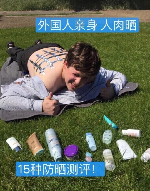 优衣库的防晒衣新款和旧款的区别,优衣库防晒衣日本真假