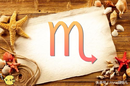 十二星座2019年5月运势查询,十二星座2018年每月运势详解
