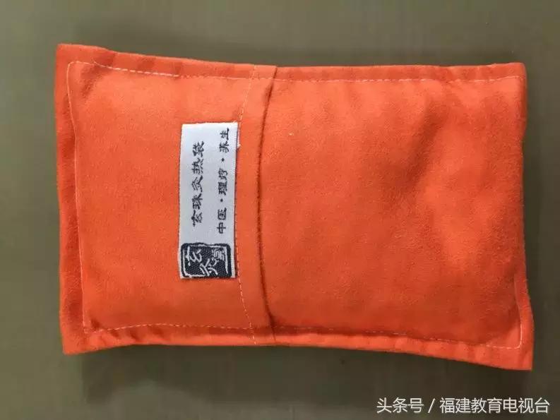 福建中医药大学路演,福建高校成果展