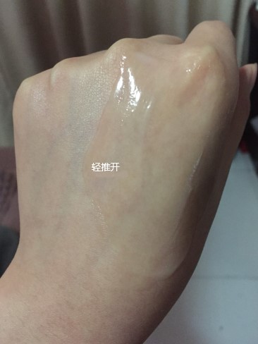 我的4款修复类精华使用分享