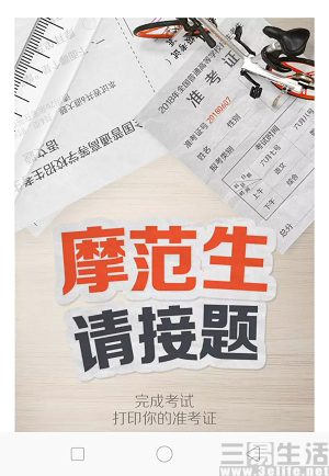 云南云县高考,云南高考成绩发布时间