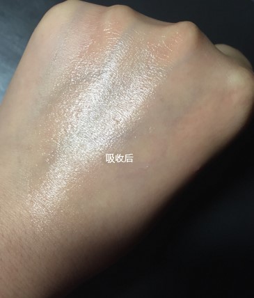 我的4款修复类精华使用分享