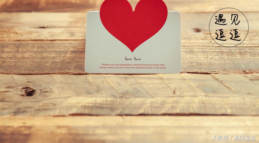 相亲遇到奇葩男我该怎么办,第一次相亲遇到奇葩的男人