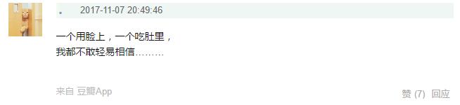 十元左右好用的护肤品,十几元的牌子护肤品是真的吗