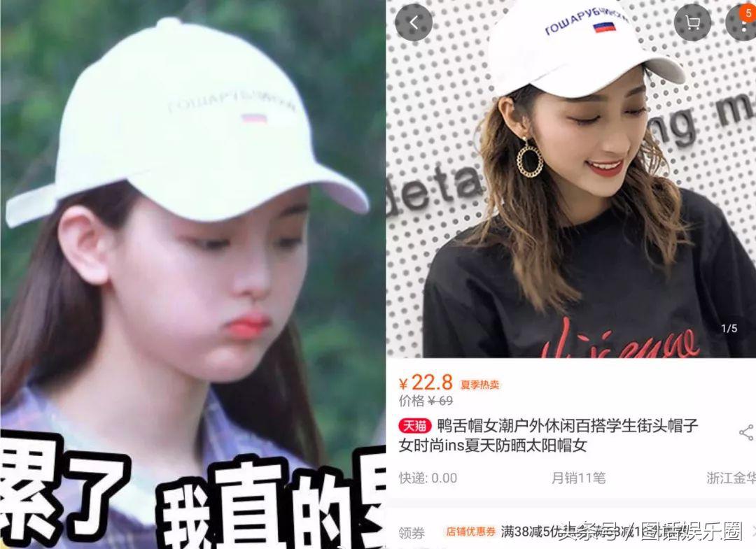 开300万的车，背20万的包，袜子都要1600块，101的姑娘们真有钱啊