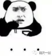 南宁海鲜缺斤少两被挂黄牌,南宁海鲜市场缺斤短两被立案调查