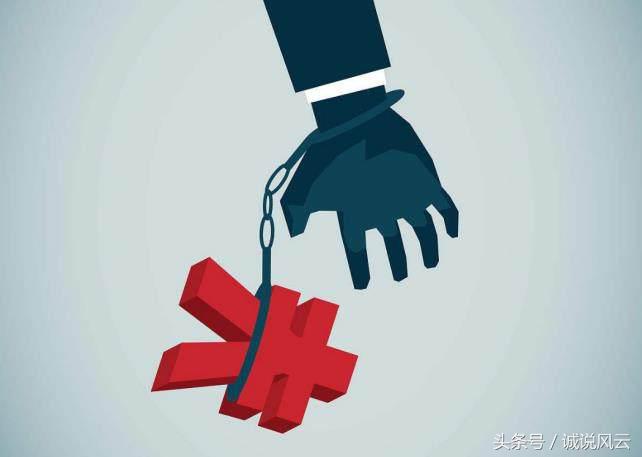 p2p网贷适用利率是多少,p2p网贷利息多少违规