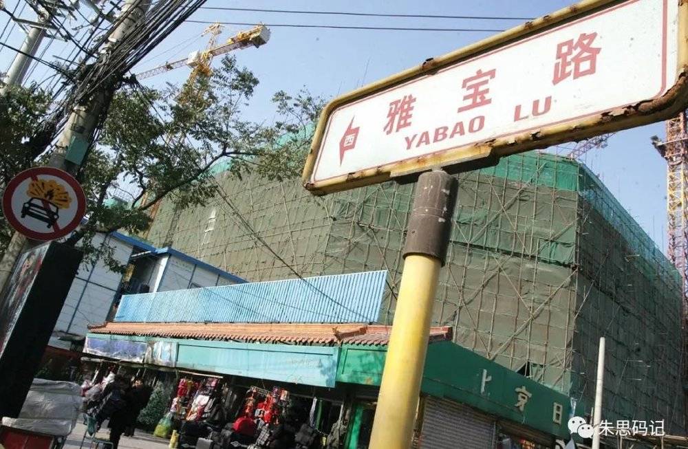 二手市场,阿里京东养蛊为患的芒刺