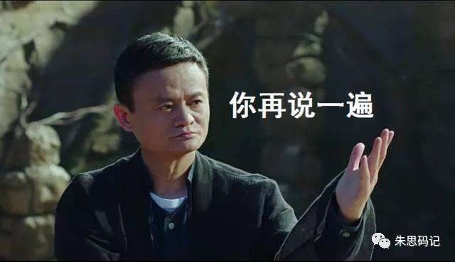 二手市场,阿里京东养蛊为患的芒刺