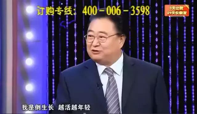 绁炲尰铏氬亣骞垮憡,绁炲尰骞垮憡楠椾汉