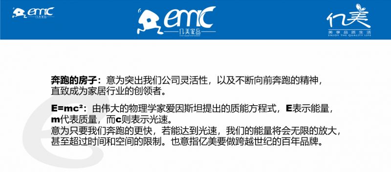 小微企业成长故事完整版,小微企业户外成长故事