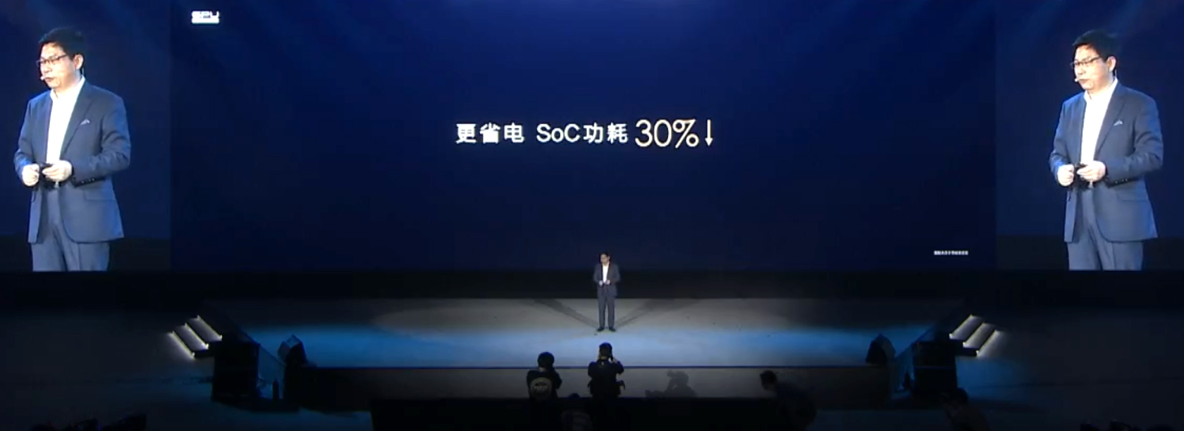 华为余承东吓人技术是什么,华为鸿蒙系统余承东全程演讲直播