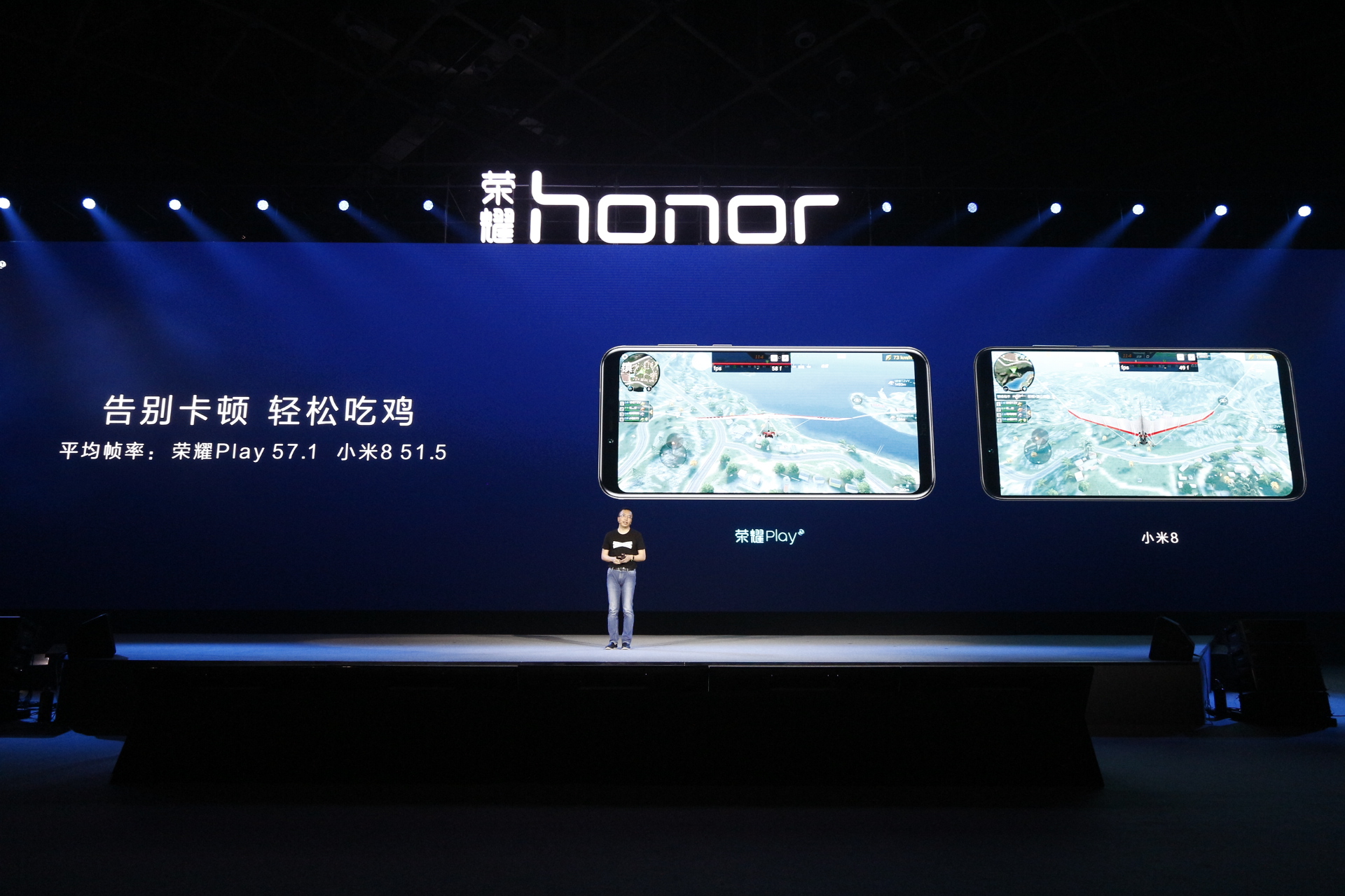 华为余承东吓人技术是什么,华为鸿蒙系统余承东全程演讲直播