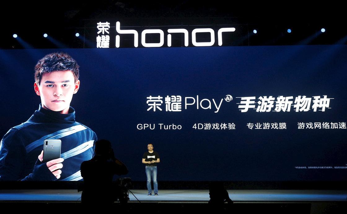 华为余承东吓人技术是什么,华为鸿蒙系统余承东全程演讲直播