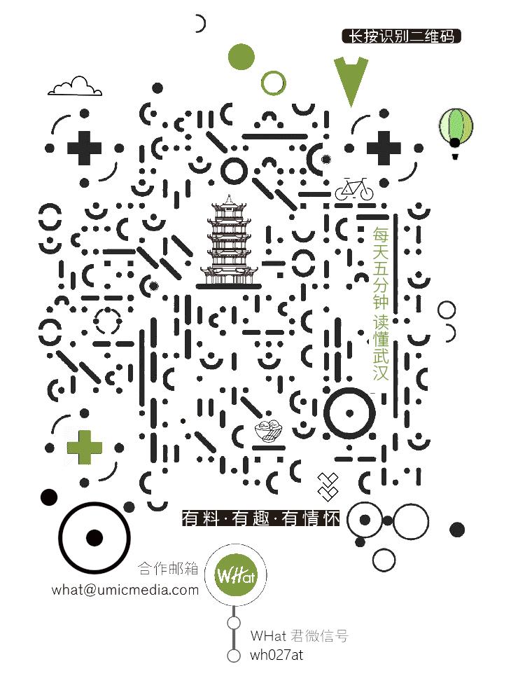 必打卡的宝藏日料店,司门口餐厅