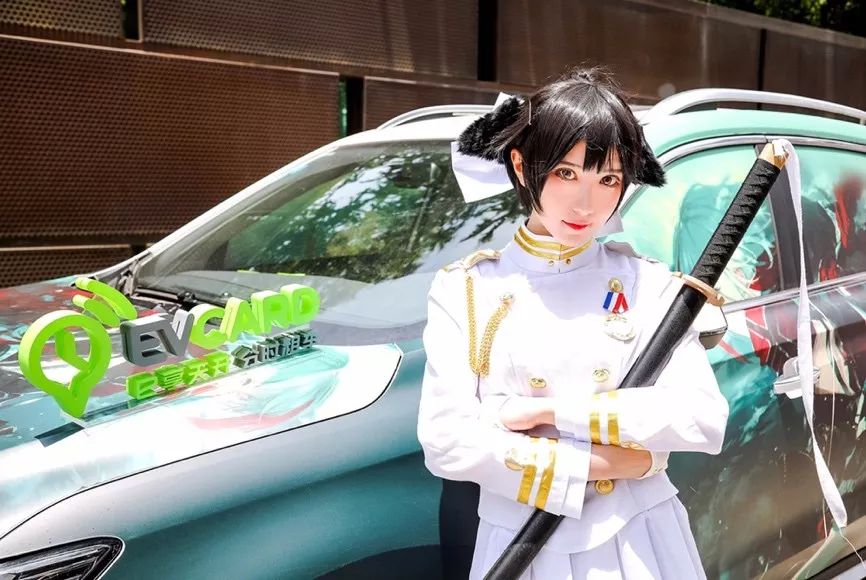 evcard被起诉,evcard会破产吗